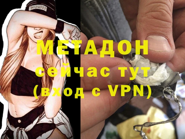 круглые Белокуриха