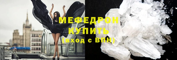 ПСИЛОЦИБИНОВЫЕ ГРИБЫ Белоозёрский