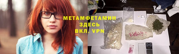 круглые Белокуриха