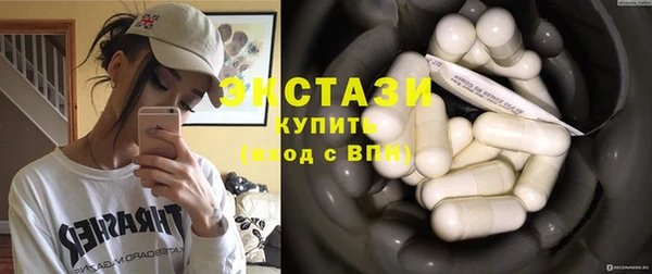 ALPHA-PVP Баксан