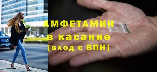 ПСИЛОЦИБИНОВЫЕ ГРИБЫ Белоозёрский