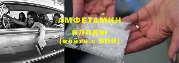 круглые Белокуриха