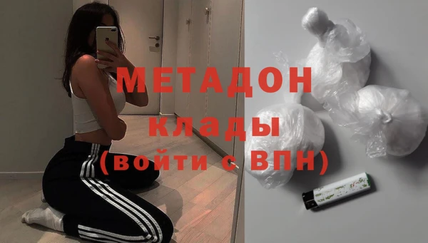 круглые Белокуриха