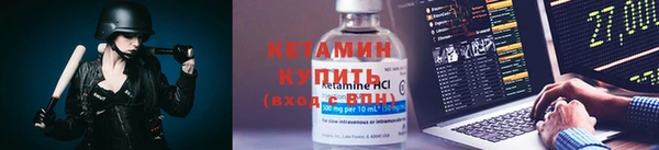 круглые Белокуриха