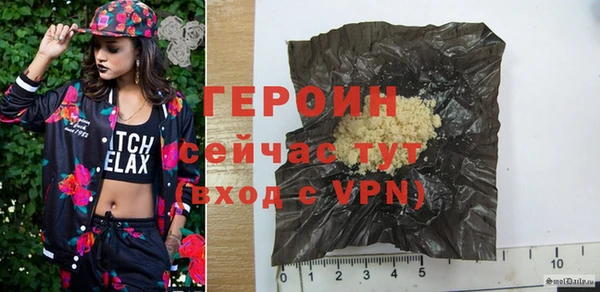 ПСИЛОЦИБИНОВЫЕ ГРИБЫ Белоозёрский