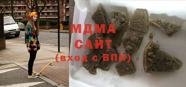 круглые Белокуриха