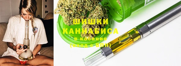 круглые Белокуриха