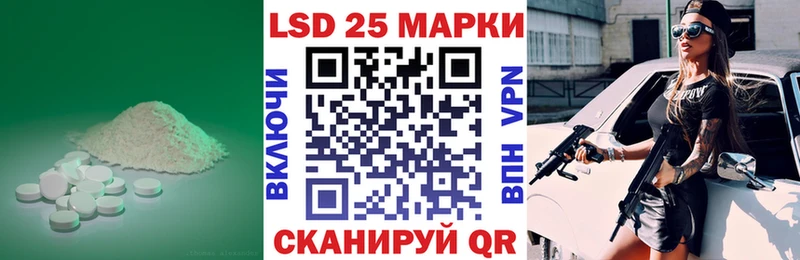 Лсд 25 экстази ecstasy  нарко площадка какой сайт  Белоярский 