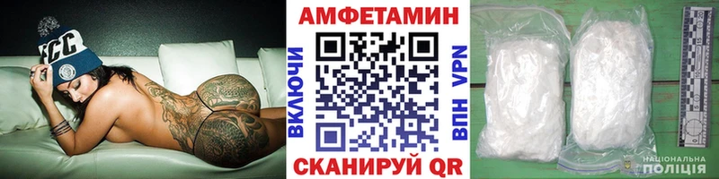 Первитин мет  наркошоп  Белоярский 