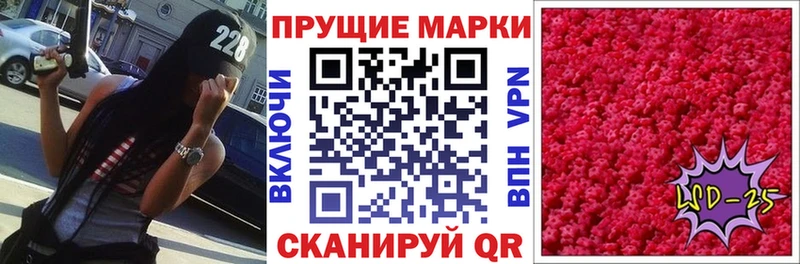 ссылка на мегу ТОР  Белоярский  Марки N-bome 1,5мг  наркотики 