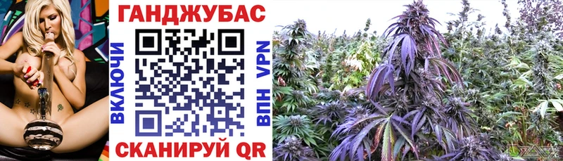 наркотики  Белоярский  Канабис марихуана 